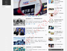 港澳六开彩开奖号码查询